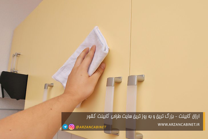 تمیز کردن کابینت|پاک کردن کابینت آشپزخانه|خانه تکانی|کابینت ام دی اف|کابینت هایگلاس