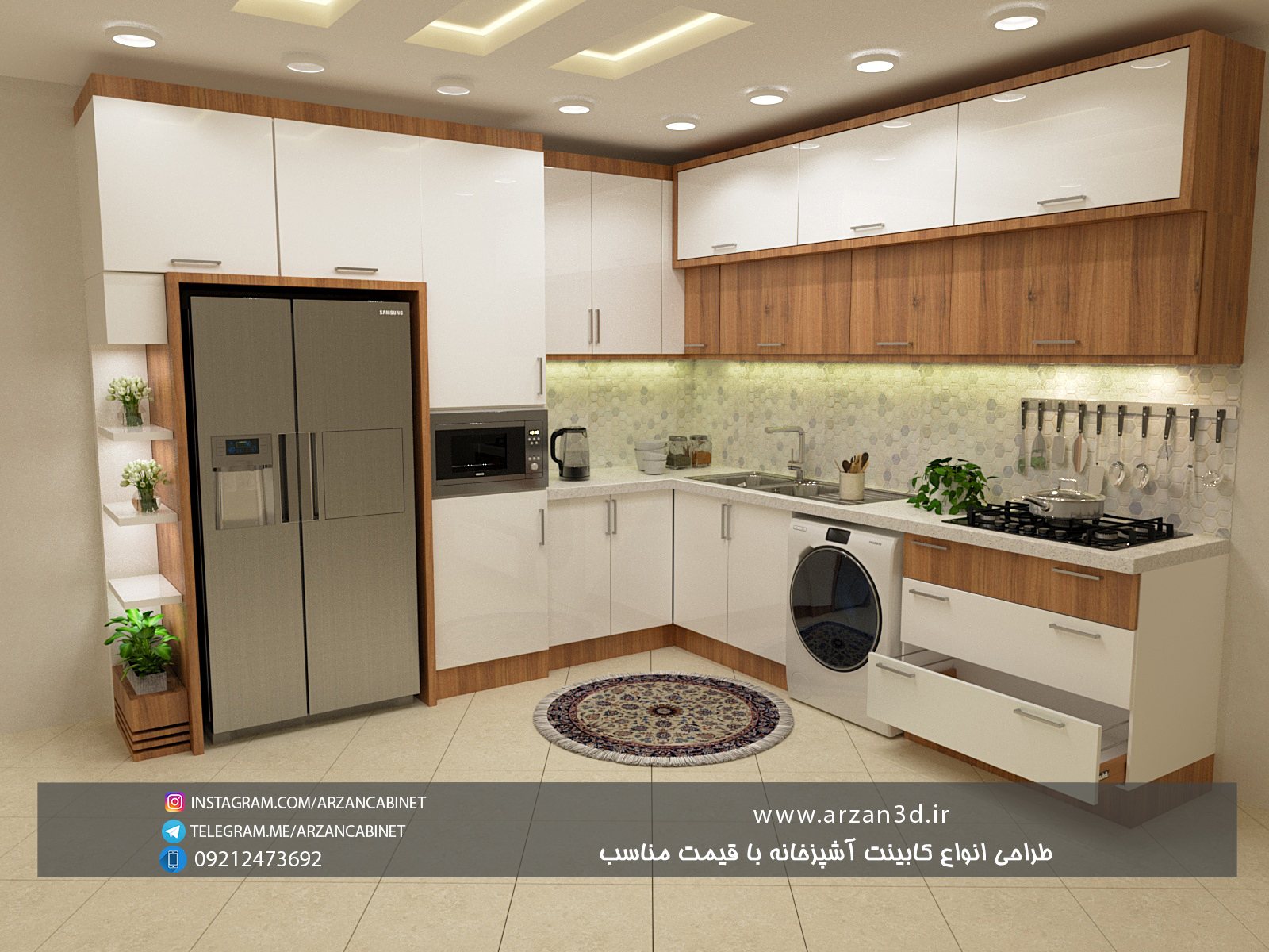 tarahi cabinet|kitchend 3d design|طراحی کابینت سه بعدی|سه بعدی کابینت|ارزان کابینت|سفارش طراحی کابینت آشپزخانه|تری دی مکس