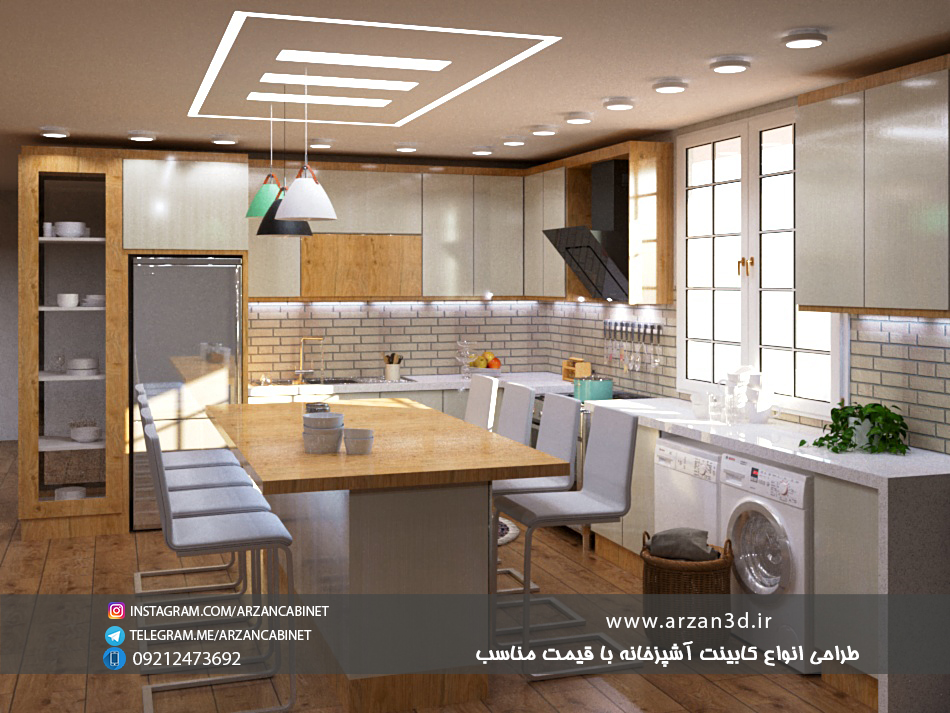 tarahi cabinet|kitchend 3d design|طراحی کابینت سه بعدی|سه بعدی کابینت|ارزان کابینت|سفارش طراحی کابینت آشپزخانه|تری دی مکس
