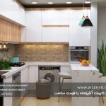 نمونه-کارهای-طراحی-مدرن-01 tarahi cabinet|kitchend 3d design|طراحی کابینت سه بعدی|سه بعدی کابینت|ارزان کابینت|سفارش طراحی کابینت آشپزخانه|تری دی مکس