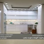 نمونه-کارهای-طراحی-مدرن-01 tarahi cabinet|kitchend 3d design|طراحی کابینت سه بعدی|سه بعدی کابینت|ارزان کابینت|سفارش طراحی کابینت آشپزخانه|تری دی مکس