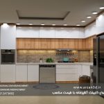 نمونه-کارهای-طراحی-مدرن-01 tarahi cabinet|kitchend 3d design|طراحی کابینت سه بعدی|سه بعدی کابینت|ارزان کابینت|سفارش طراحی کابینت آشپزخانه|تری دی مکس