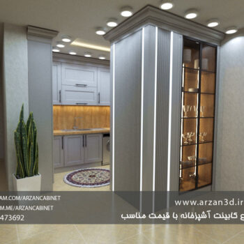 tarahi cabinet|kitchend 3d design|طراحی کابینت سه بعدی|سه بعدی کابینت|ارزان کابینت|سفارش طراحی کابینت آشپزخانه|تری دی مکس