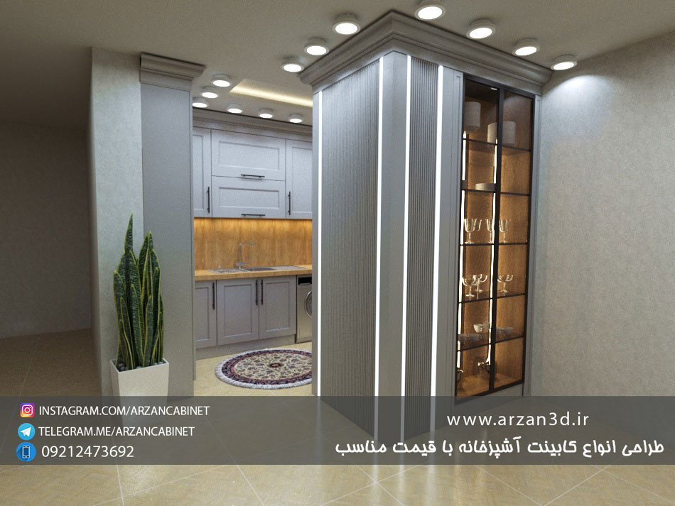 tarahi cabinet|kitchend 3d design|طراحی کابینت سه بعدی|سه بعدی کابینت|ارزان کابینت|سفارش طراحی کابینت آشپزخانه|تری دی مکس