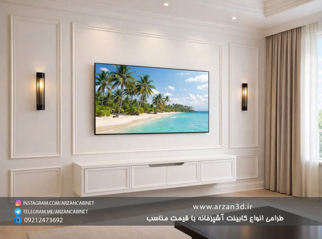 TV Wall | تی وی وال tarahi cabinet|kitchen 3d design|طراحی کابینت سه بعدی|سه بعدی کابینت|ارزان کابینت|سفارش طراحی کابینت آشپزخانه|تری دی مکس